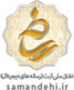 داروخانه فرشته صفائی