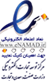 داروخانه فرشته صفائی