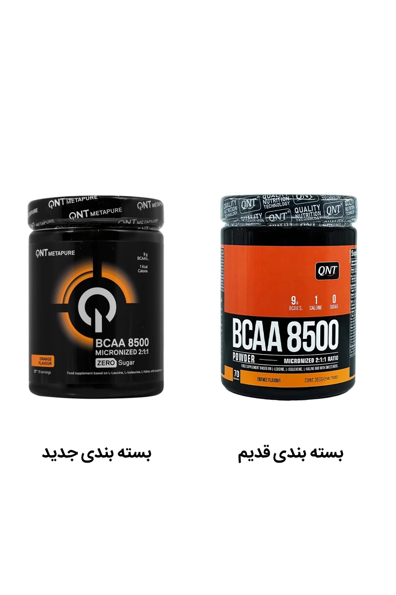 بی سی ای ای 8500 کیو ان تی کیو ان تی - 350 گرم