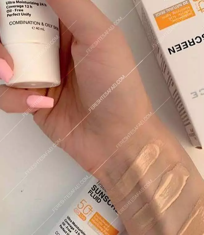 فلوئید ضد آفتاب رنگی و ضدجوش بیزانس SPF50 - پوست چرب و مختلط