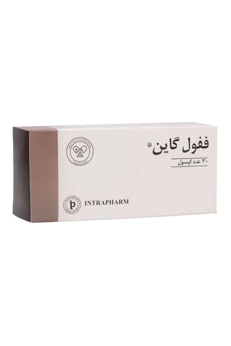 کپسول ففول گاین اینترافارم