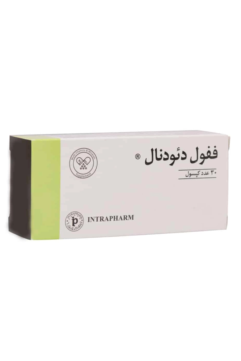 کپسول ففول دئودنال اینترافارم