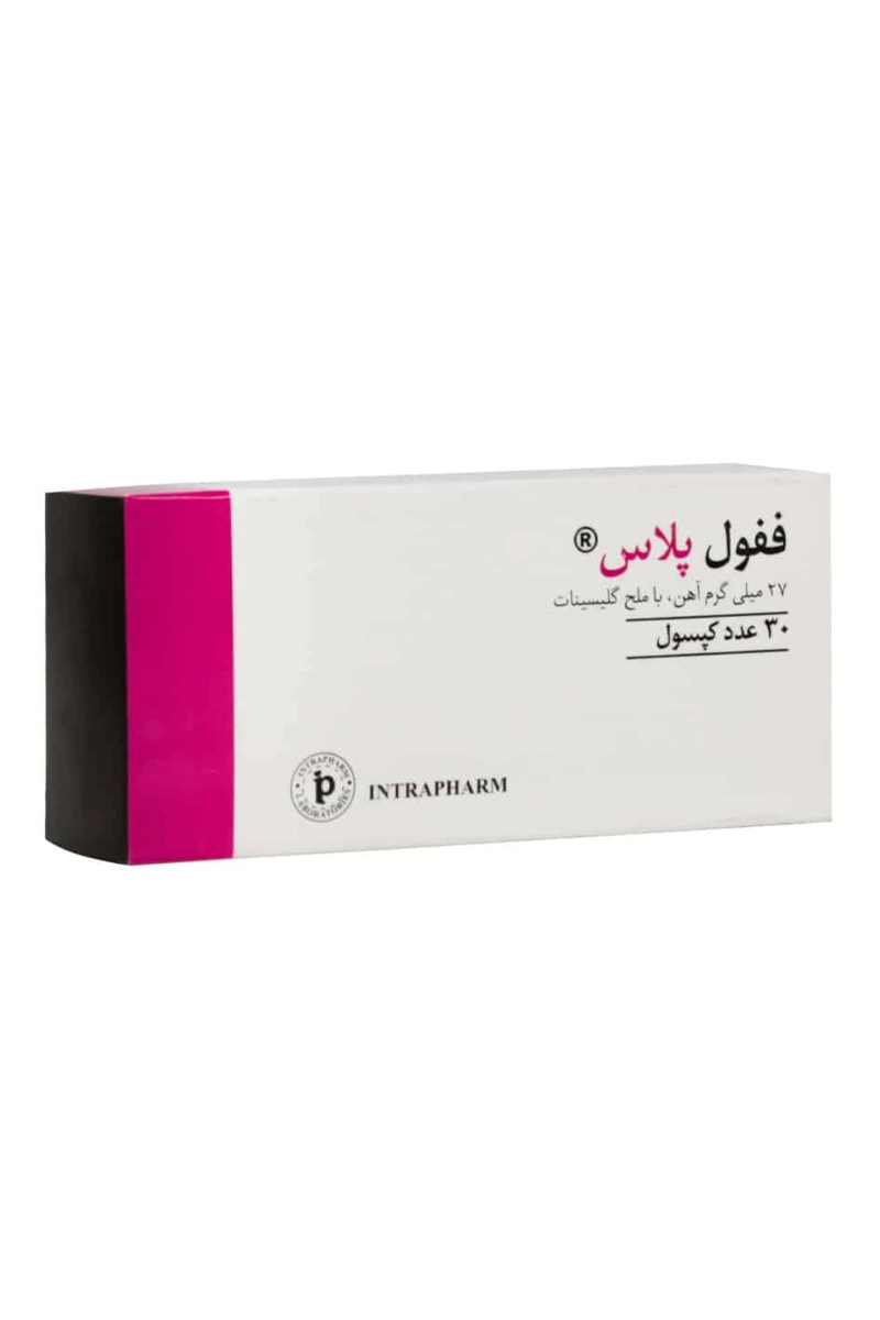 کپسول ففول پلاس اینترافارم