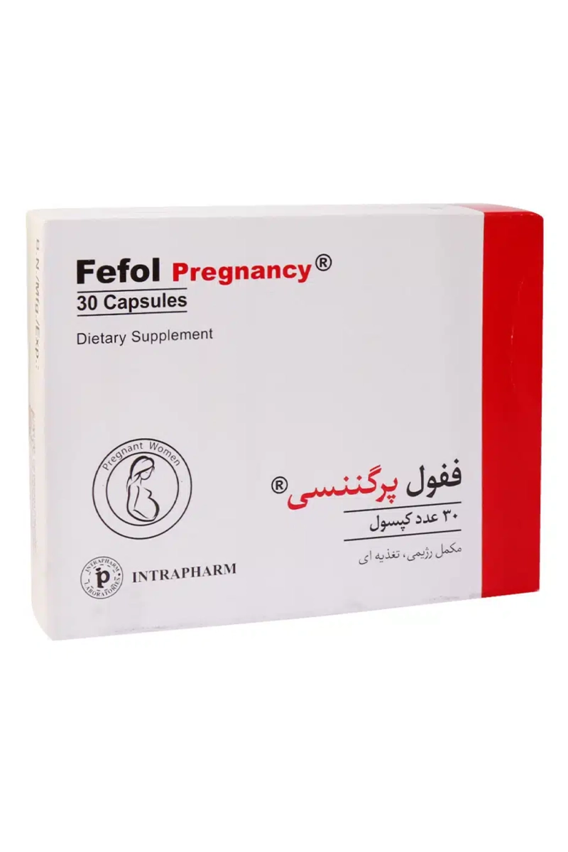 کپسول ففول پرگننسی اینترافارم