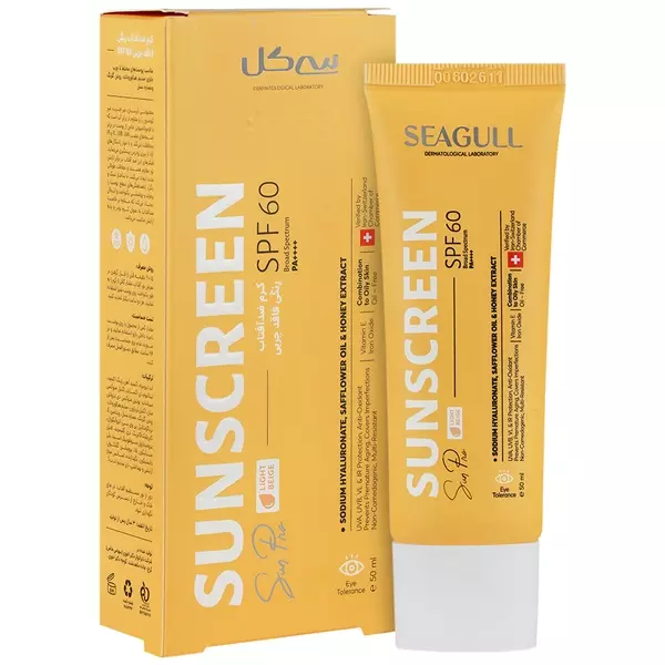 ضد آفتاب رنگی فاقد چربی سی گل SPF60