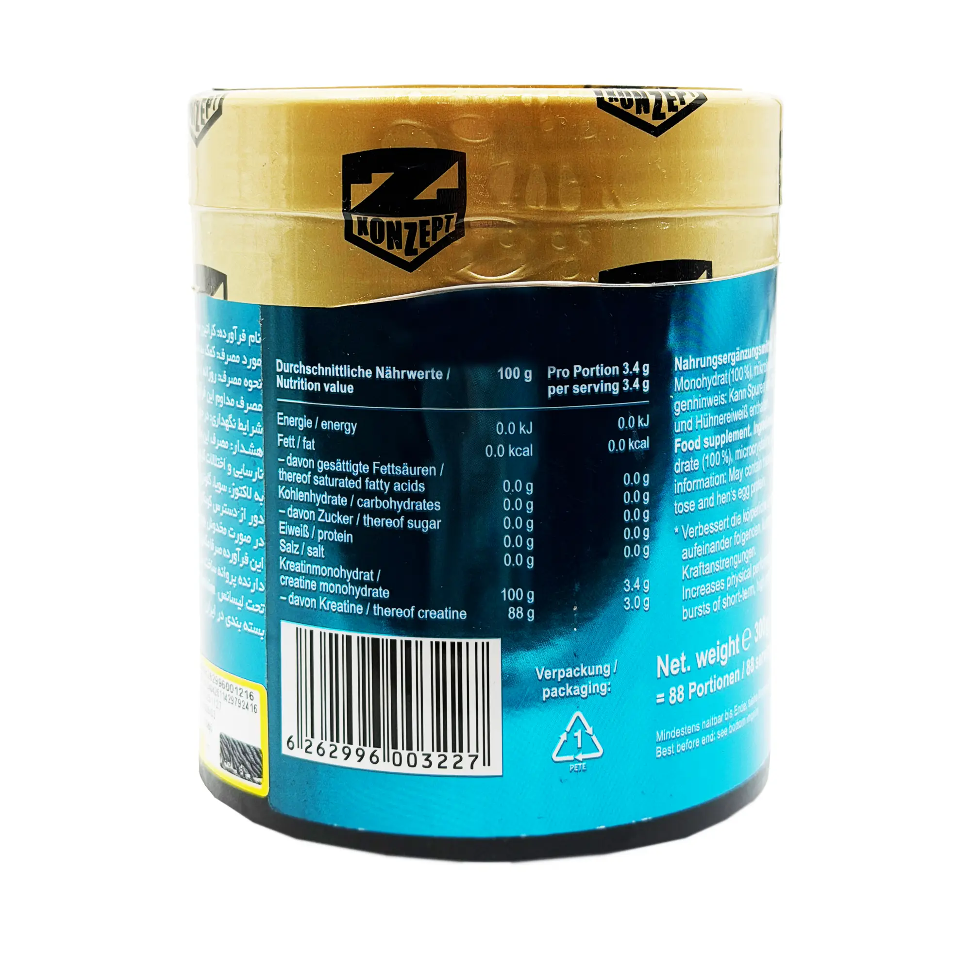پودر کراتین 100% زد کانزپت - 300 گرمی
