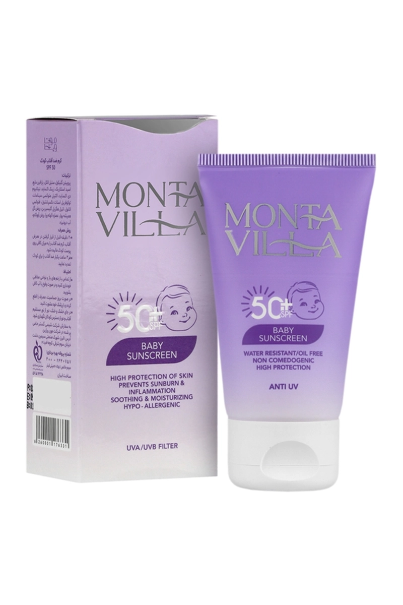 کرم ضد آفتاب کودک مونتا ویلا SPF50