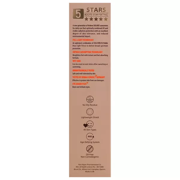 کرم ضد آفتاب ضد چروک آردن سولاریس SPF50 (بژ طبیعی)
