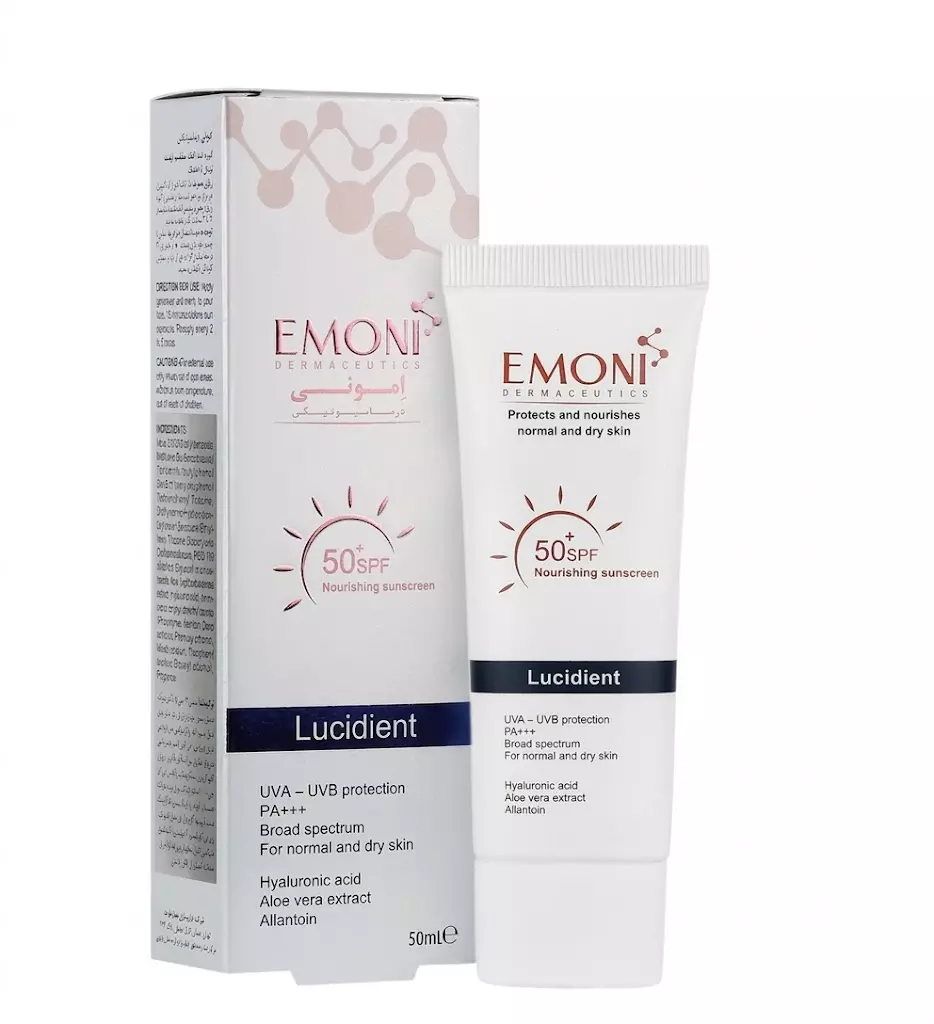 کرم ضد آفتاب رطوبت رسان امونی SPF50 (پوست خشک و حساس)