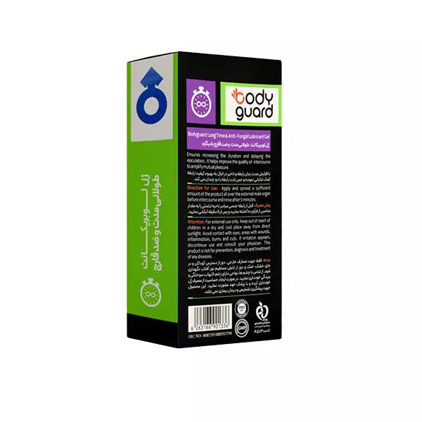 ژل لوبریکانت طولانی مدت و ضدقارچ بادیگارد 100 میل | افزایش مدت رابطه و پیشگیری از عفونت