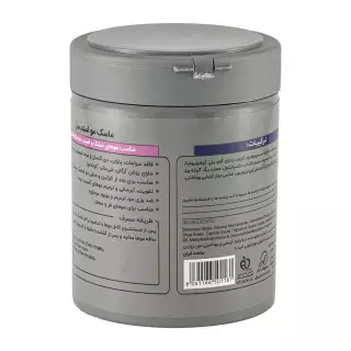 ماسک موی کراتینه و ترمیم کننده 5 در 1 استم سل (موی خشک)