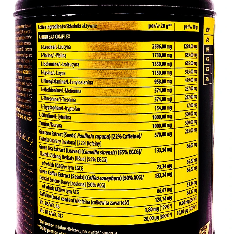 پودر آمینو EAA و انرژی‌زای ترک نوتریشن (Gold Core Line)
