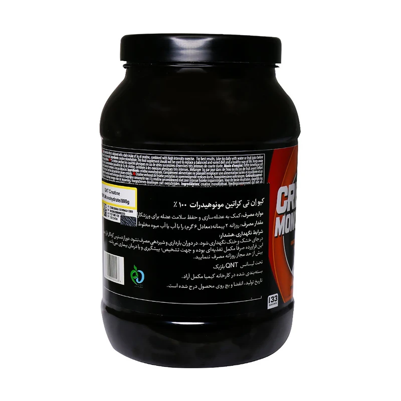 پودر کراتین مونوهیدرات 100% کیو ان تی - 800 گرم