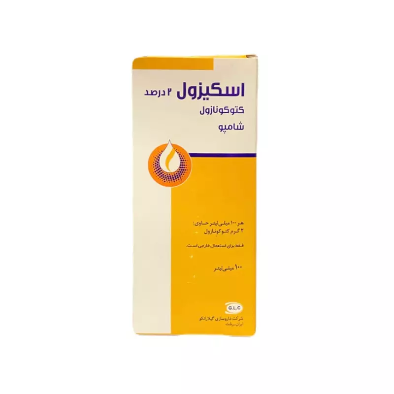 شامپو درمانی کتوکونازول 2% اسکیزول گیلارانکو
