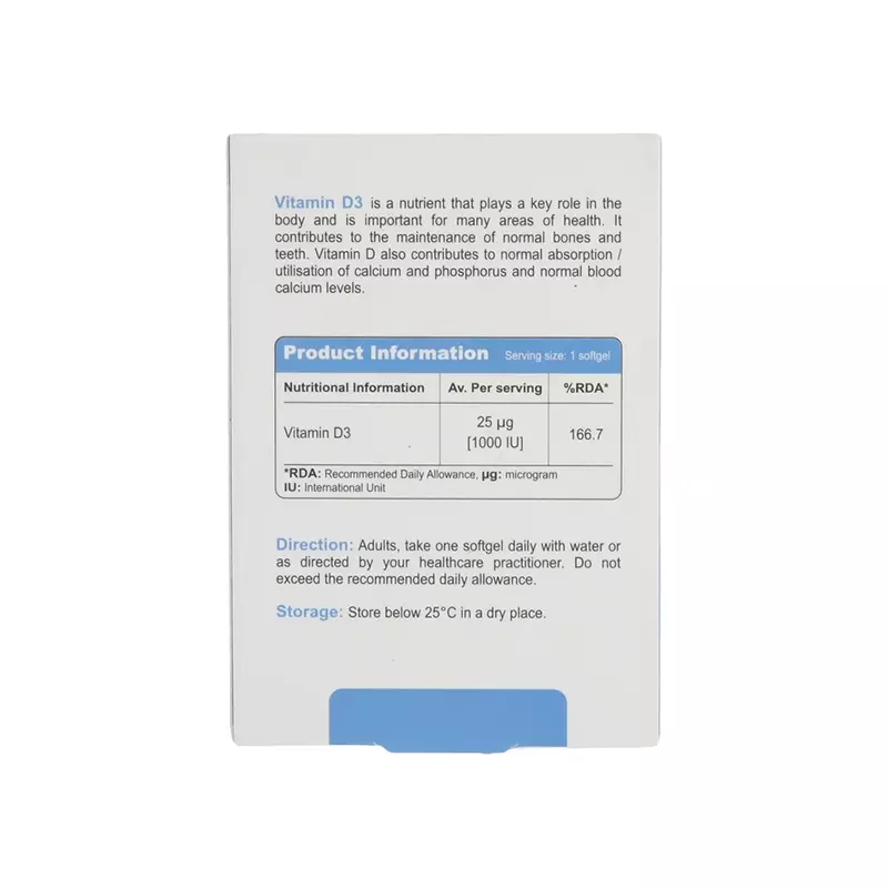 کپسول ویتامین د3 1000 واحدی ویواتیون