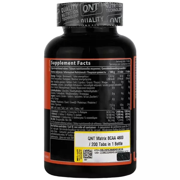 قرص بی سی ای ای (BCAA) ماتریکس 4800 کیو ان تی