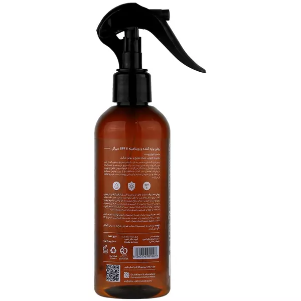 اسپری روغن برنزه کننده سی گل (SPF 6)