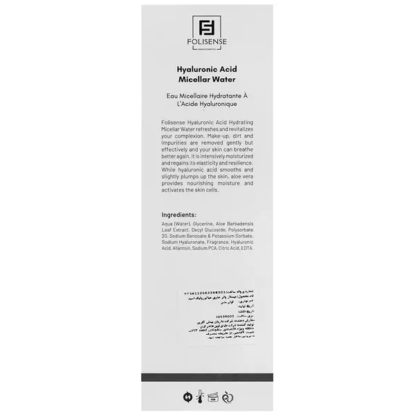 میسلار واتر آبرسان هیالورونیک اسید فولیسنس (پوست خشک و حساس)