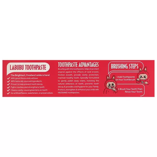 خمیر دندان ژله ای کودک میسویک (لبوبو صورتی - توت فرنگی)