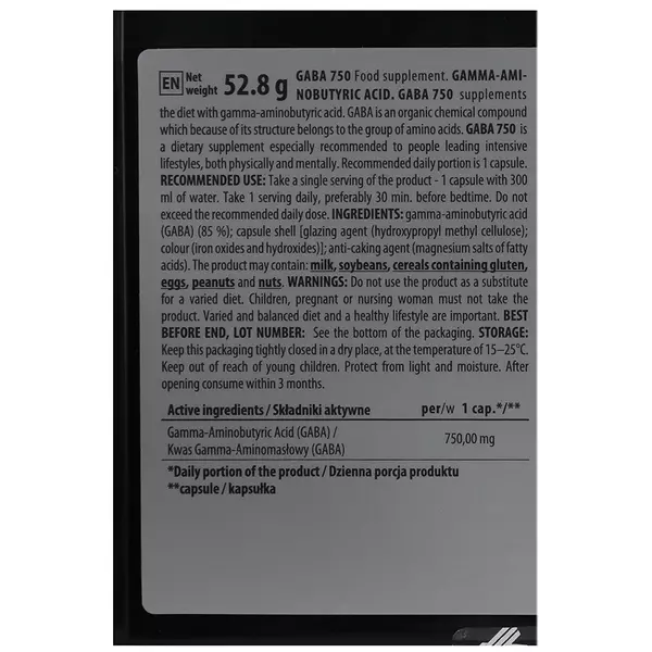 کپسول گابا ۷۵۰ میلی گرم ترک نوتریشن (GABA 750)