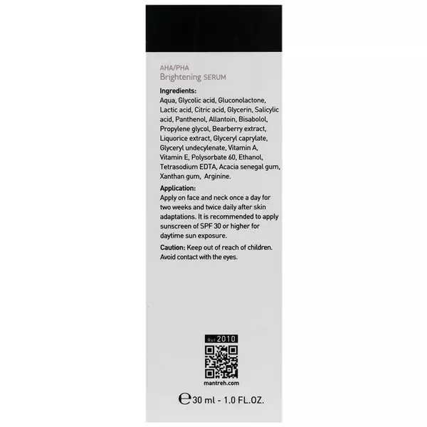 سرم لایه بردار و روشن کننده AHA/PHA لایف توبی