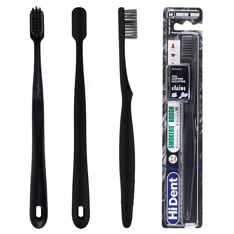 مسواک اسموکرز براش هایدنت (برس سخت - زغالی)