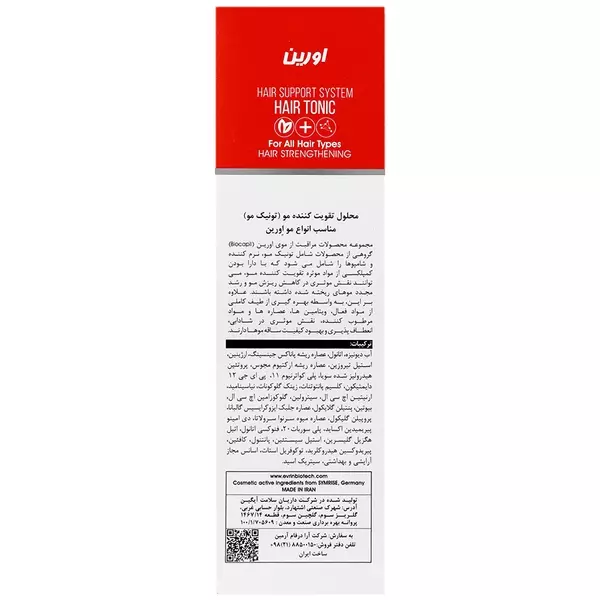 تونیک تقویت کننده و ضد ریزش مو بایوکپیل اورین
