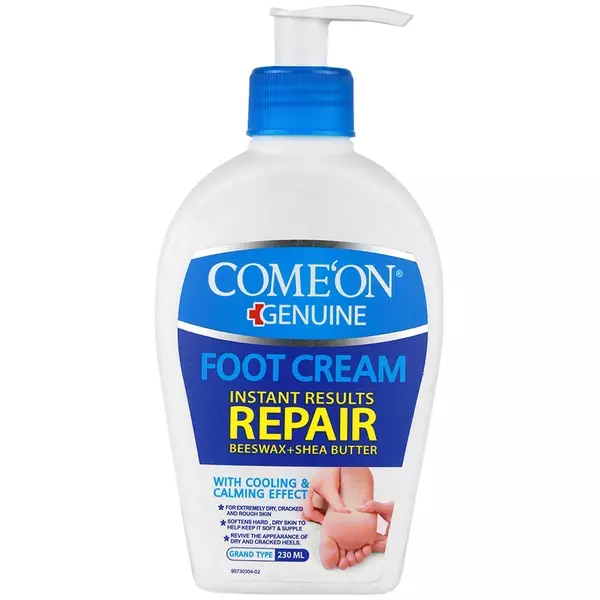 کرم ترمیم کننده ترک پا کامان (حاوی AHA)