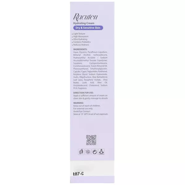 کرم آبرسان پری بیوتیک راکوتن (پوست خشک و حساس)