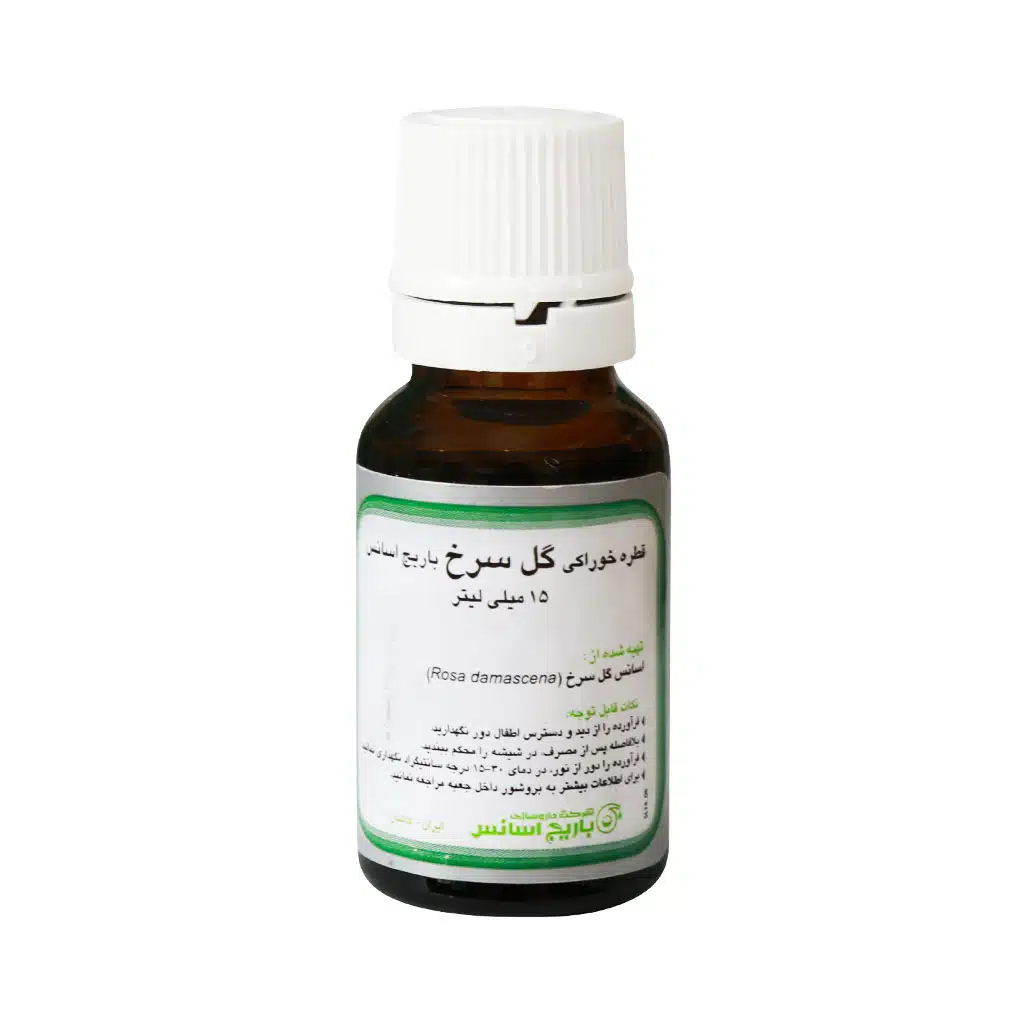 قطره خوراکی گل سرخ باریج اسانس (ضد افسردگی و آرامبخش)
