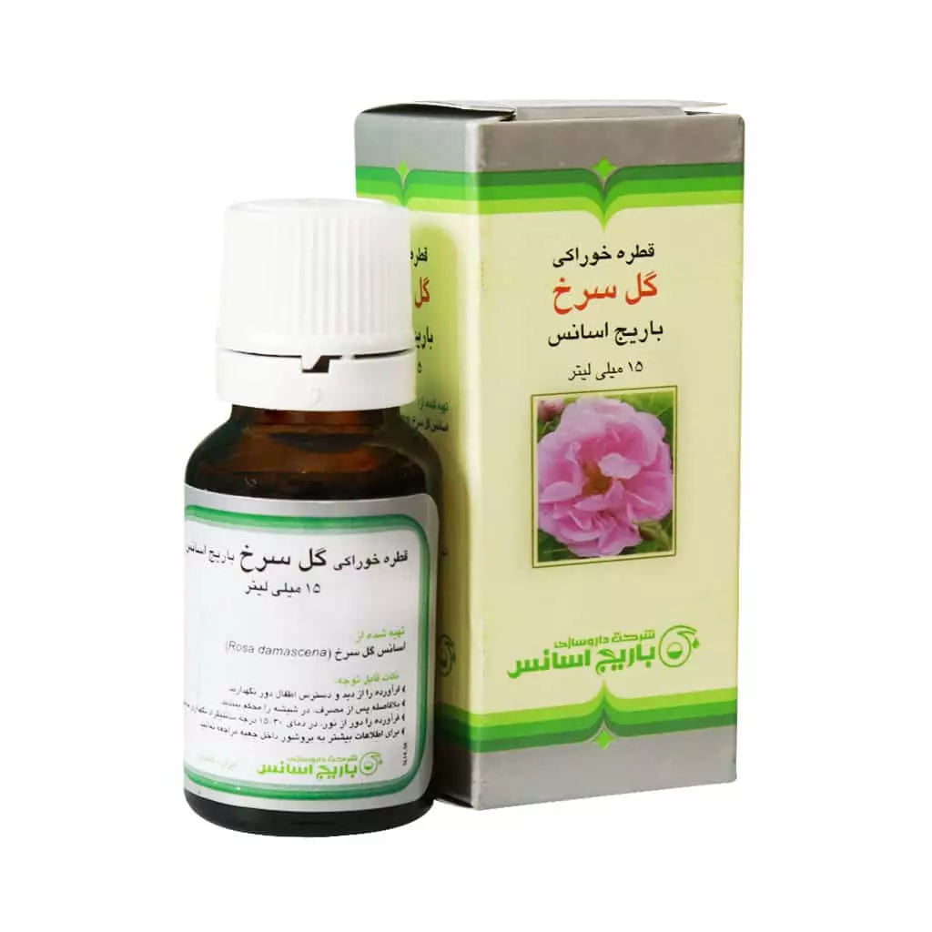 قطره خوراکی گل سرخ باریج اسانس (ضد افسردگی و آرامبخش)