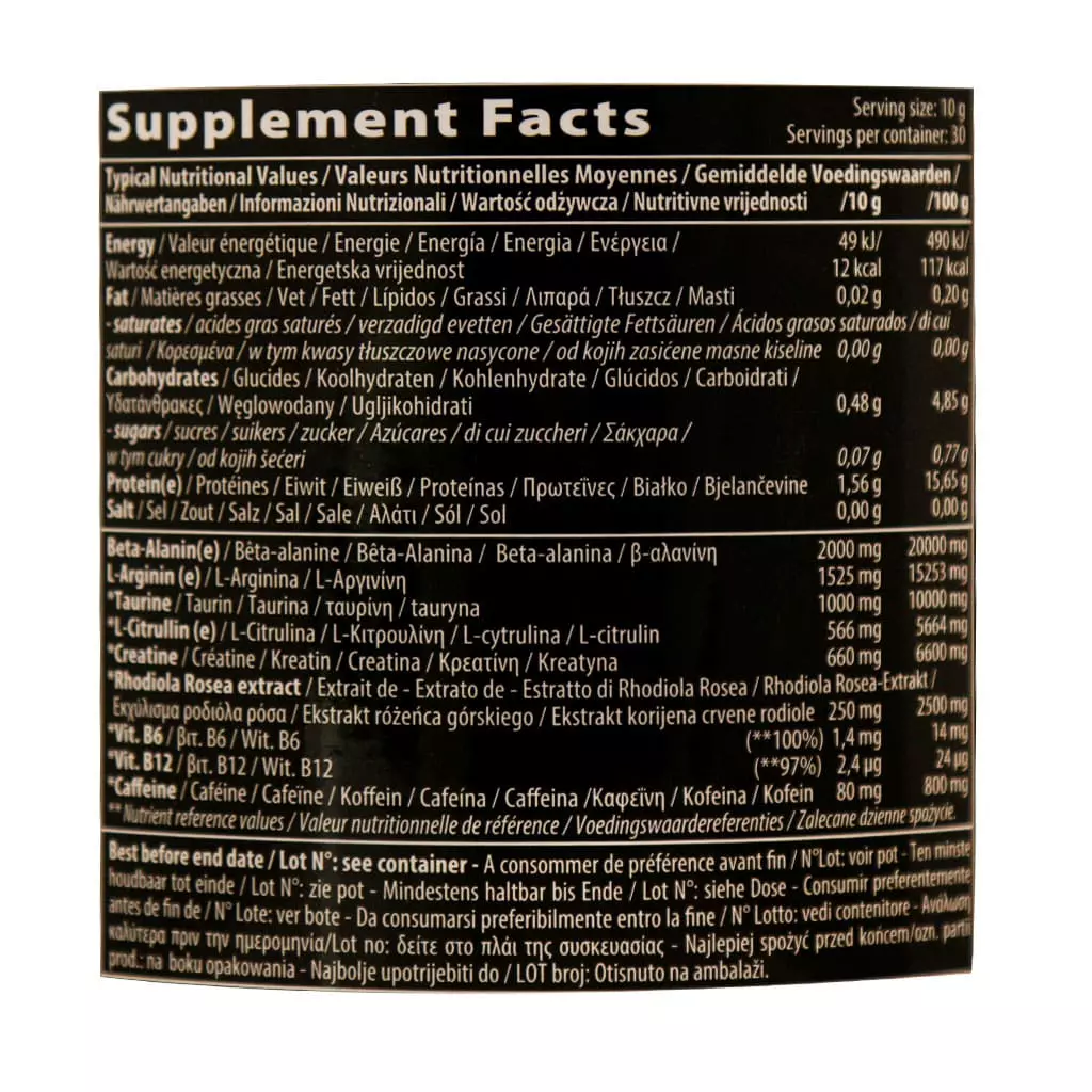 پودر پمپ هیدراول کیو ان تی 300 گرم (طعم لیمو)