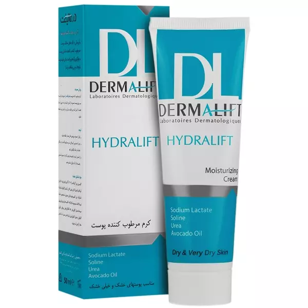 کرم مرطوب کننده پوست خشک هیدرالیفت درمالیفت (50 میل)