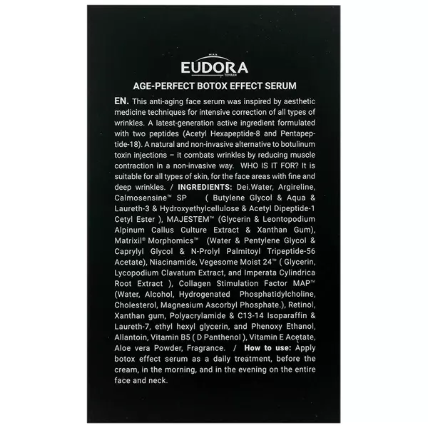 سرم بوتاکس افکت ایج پرفکت ادورامکس (30 میل)