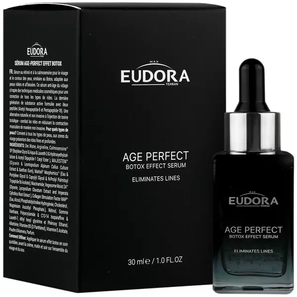 سرم بوتاکس افکت ایج پرفکت ادورامکس (30 میل)