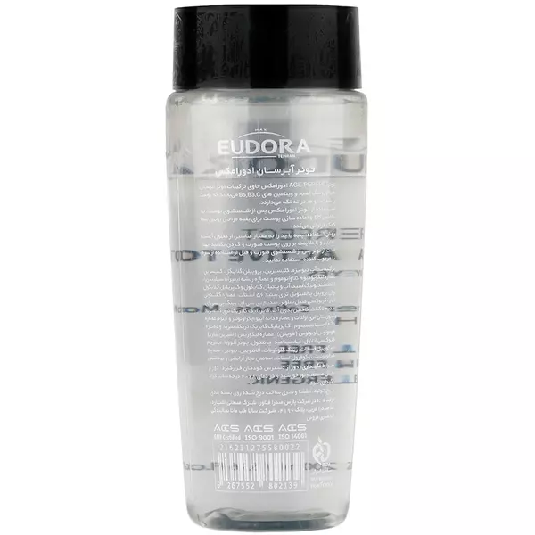 تونر آبرسان مولتی اکتیو ایج پرفکت ادورامکس (200 میل)