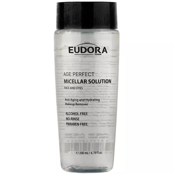 میسلار واتر ایج پرفکت ادورامکس (200 میل)