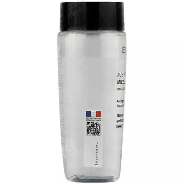 میسلار واتر ایج پرفکت ادورامکس (200 میل)