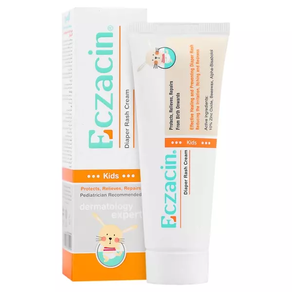 کرم محافظ پای کودک اگزاسین (50 میل)