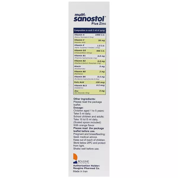 شربت مولتی ویتامین سانستول پلاس زینک (155 میل)