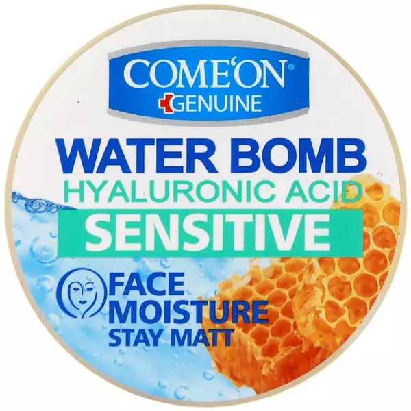 کرم آبرسان واتر بمب سنسیتیو کامان (200 میل)