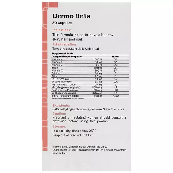 کپسول درموبلا گلدن لایف