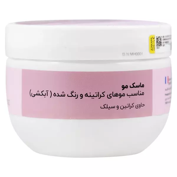 ماسک مو کراتینه و رنگ شده داخل حمام بیزانس (300 میل)