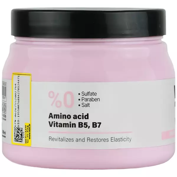 ماسک ویتامینه موی خشک و نرمال ویتاپلکس 500 میلی لیتر