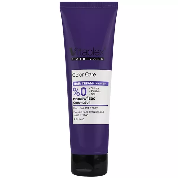 کرم ترمیم کننده موی رنگ شده ویتاپلکس 150 میلی لیتر