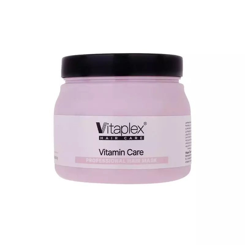 ماسک ویتامینه موی خشک و نرمال ویتاپلکس 500 میلی لیتر