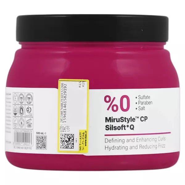 ماسک ترمیم کننده موی فر ویتاپلکس 500 میلی لیتر