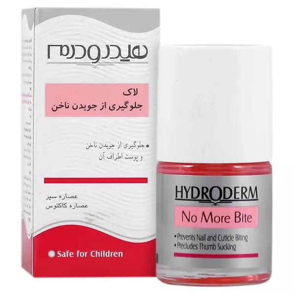 لاک جلوگیری از جویدن ناخن هیدرودرم