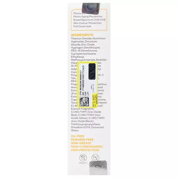 کرم ضد آفتاب رنگی ژنوبایوتیک برای پوست چرب (بژ طبیعی) SPF50