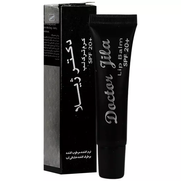کرم ترک لب SPF20 دکتر ژیلا